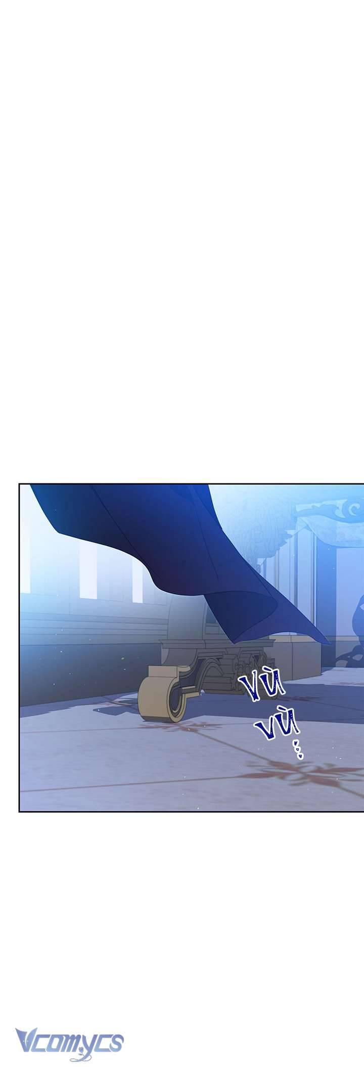 Kiếp Này Nhất Định Làm Gia Chủ Chap 137 - Trang 2