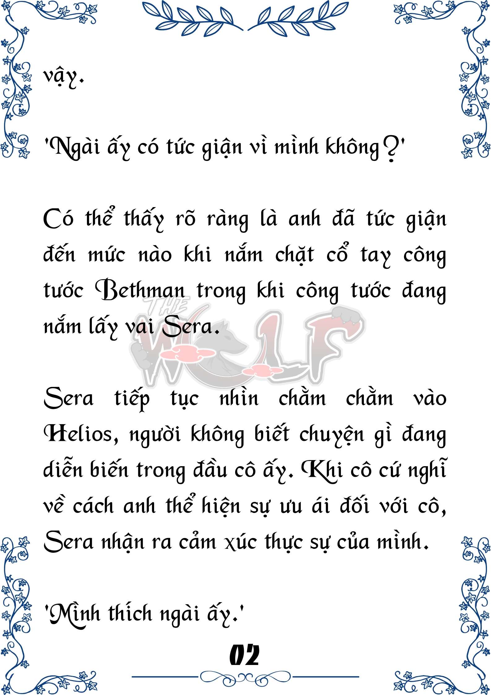 Tôi Trở Thành Gia Sư Của Cặp Song Sinh Hoàng Gia Chap 79 - Trang 2