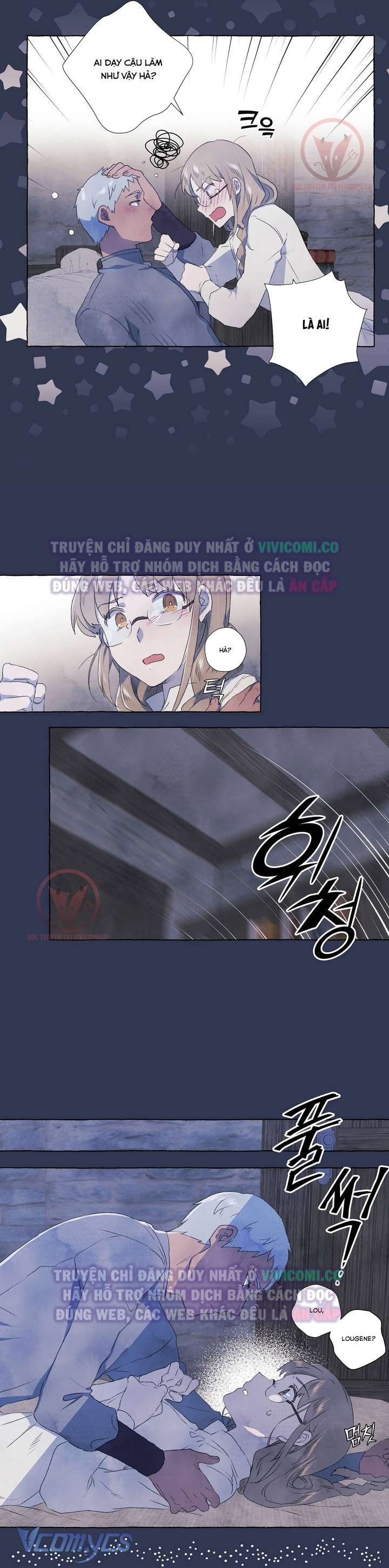 [18+] Chàng Sói Ngốc Và Nàng Thủ Thư Chapter 2 - Trang 3