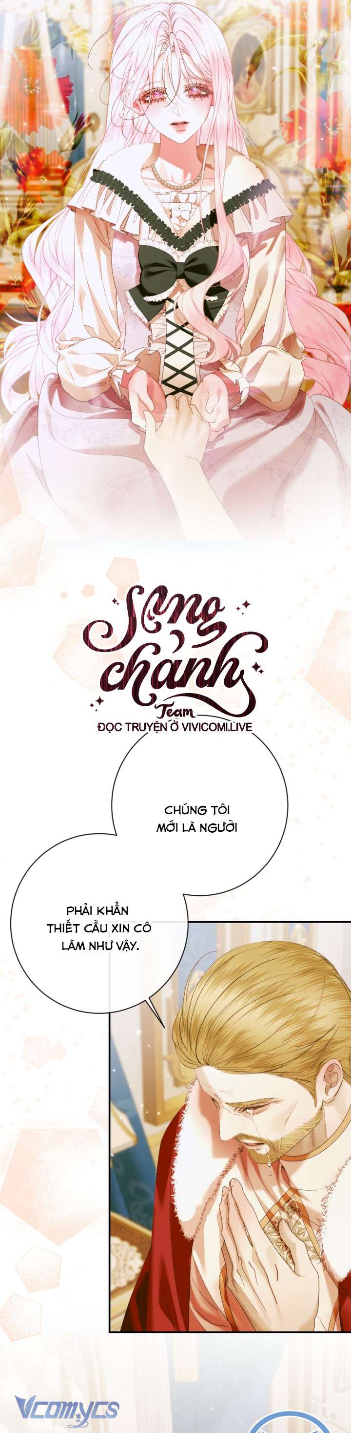 Siren: Trở Thành Gia Đình Của Nhân Vật Phản Diện Chapter 122 - Trang 3