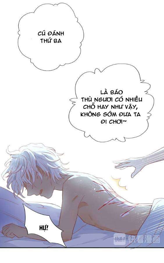 Địch Úc Đa Chi Ca Chapter 6 - Trang 4