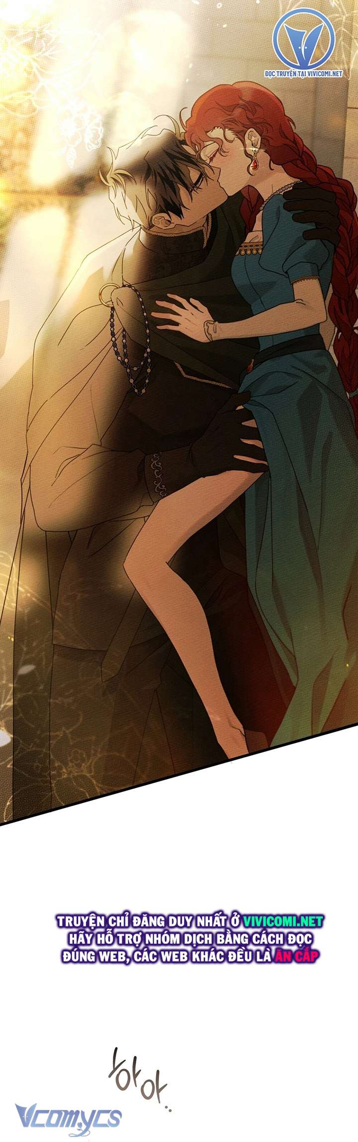 Dưới Bóng Cây Sồi Chap 51 - Trang 3