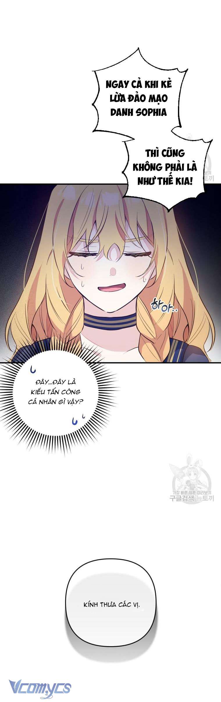 Lần Đầu Thấy Phản Diện Đáng Yêu À? Chap 9 - Next Chap 10