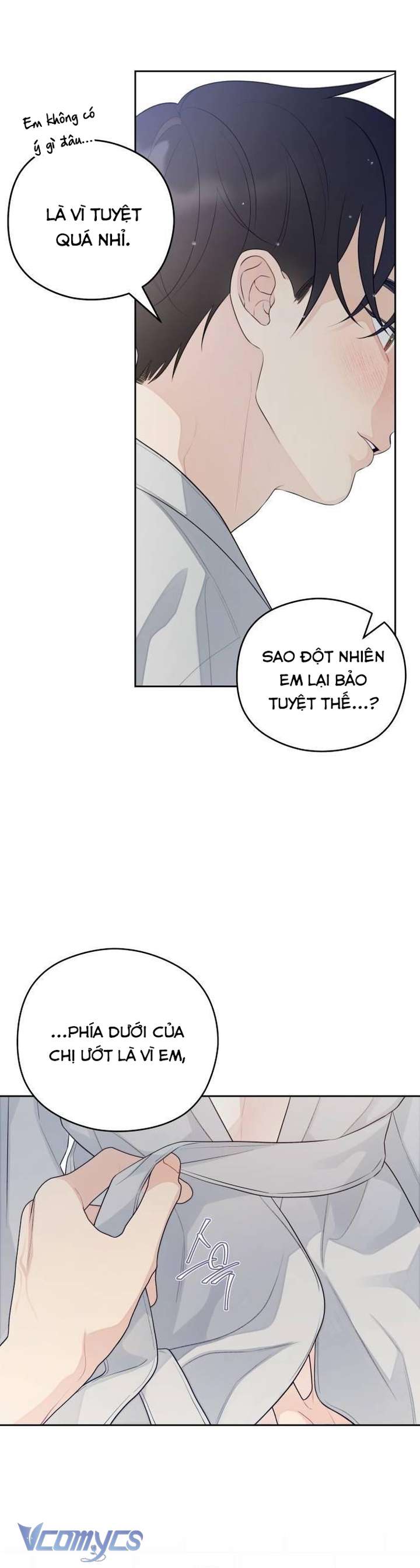 [18+] Cậu Ổn Đến Mức Nào Chap 27 - Trang 2
