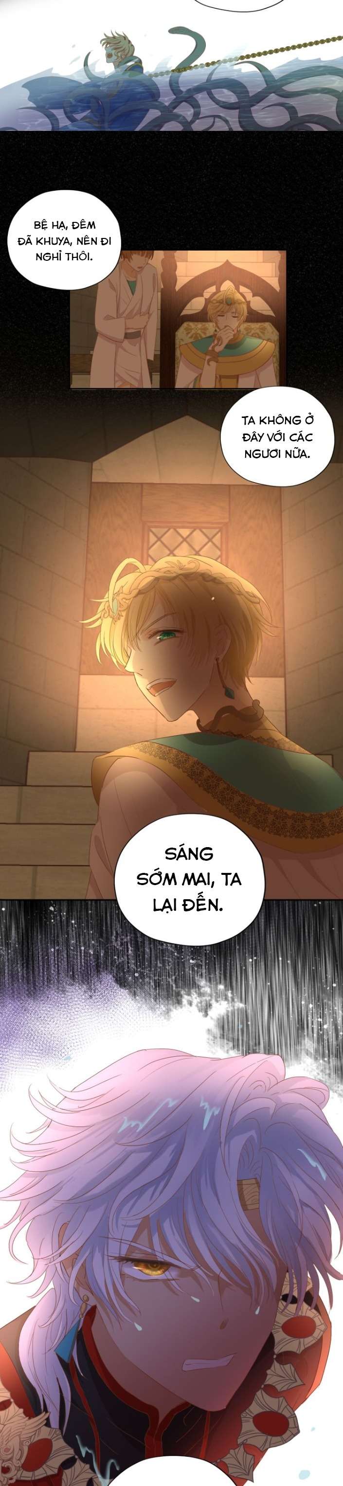 Địch Úc Đa Chi Ca Chapter 54 - Trang 4