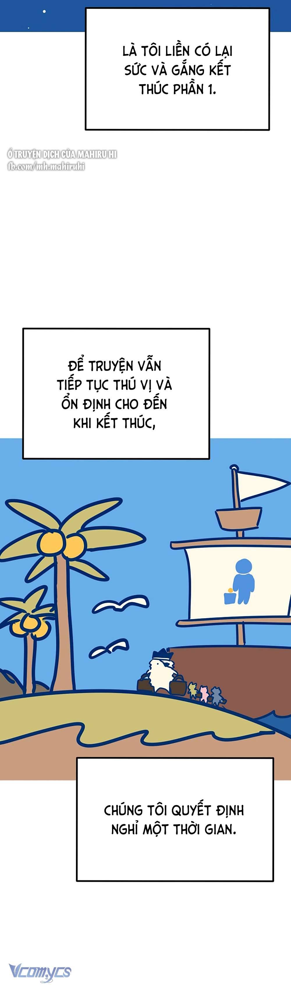 Kẻ Rác Rưởi Không Đáng Được Yêu Chap 46.5 - Trang 2