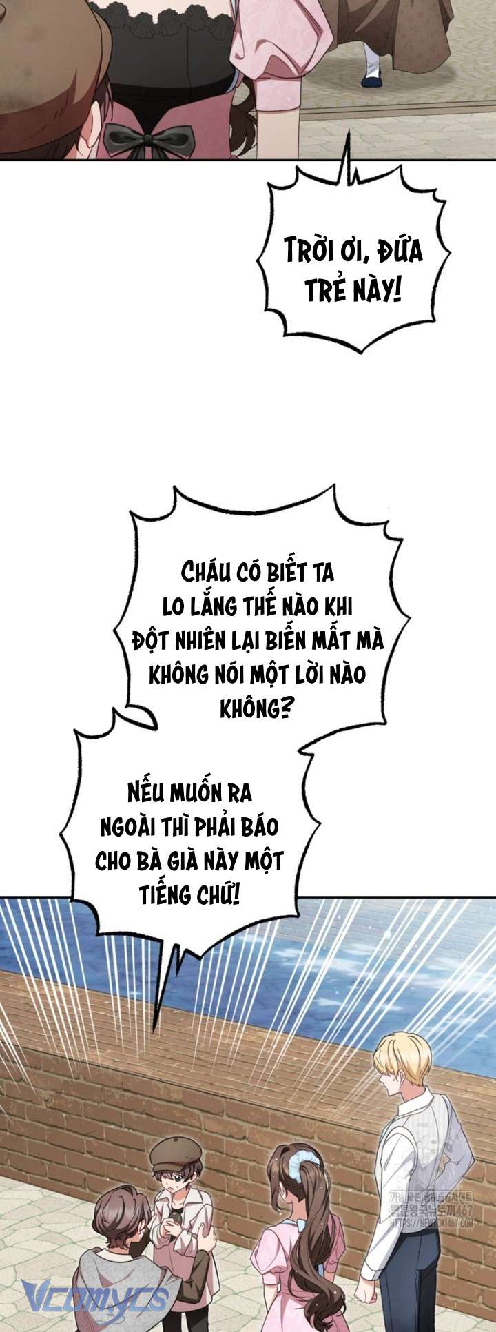 Được Yêu Thương Mà Còn Ngại Ngùng Sao! Chap 79 - Trang 4