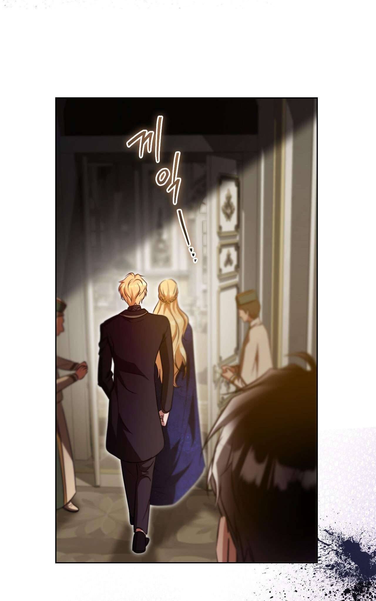 Thánh Nữ Giả Muốn Bỏ Trốn Chap 24 - Trang 4