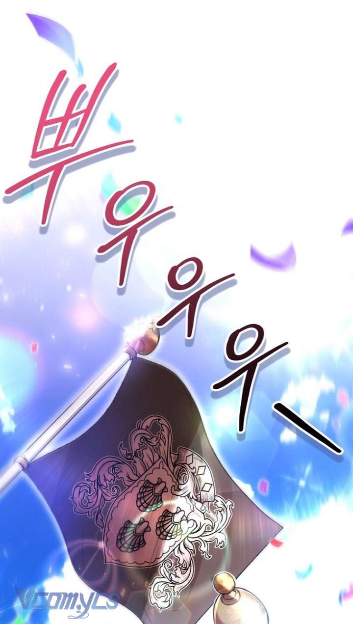 Làm Ác Nữ Bộ Không Tuyệt Sao? Chap 55 - Trang 4