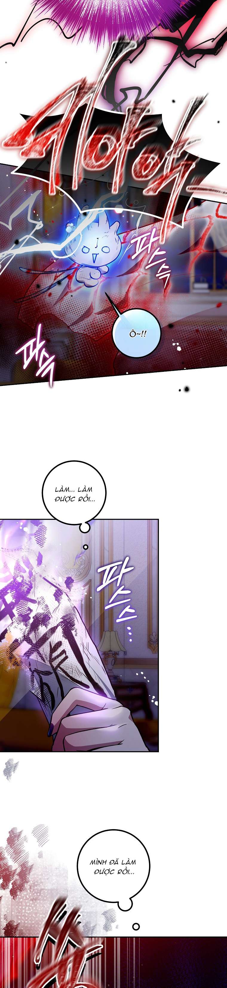 Khi Trái Tim Dẫn Lối Đôi Ta Chapter 37 - Trang 4