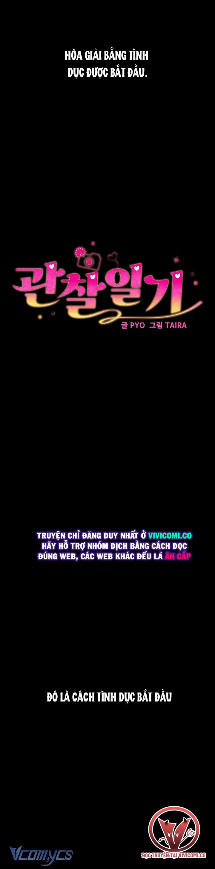 [18+] Nhật Ký Quan Sát Chap 4 - Next Chap 5