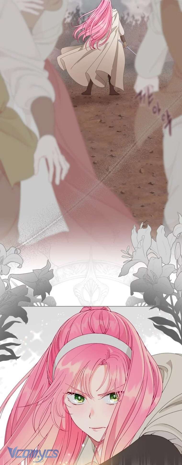 Sự Điều Trị Đặc Biệt Của Tinh Linh Chapter 71 - Next Chapter 72