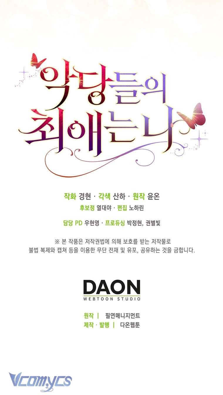 Nhân Vật Phản Diện Đều Thích Tôi Chapter 35 - Trang 4