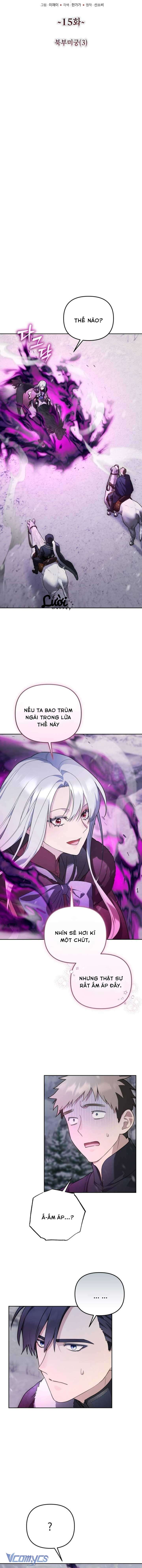 Tôi Sẽ Trở Thành Quỷ Vương Cấp 999 Chapter 15 - Trang 4
