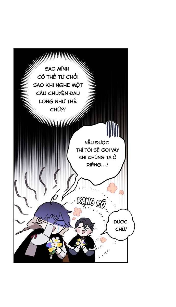 Lời Thú Nhận Của Chúa Tể Bóng Tối Chap 12 - Trang 4