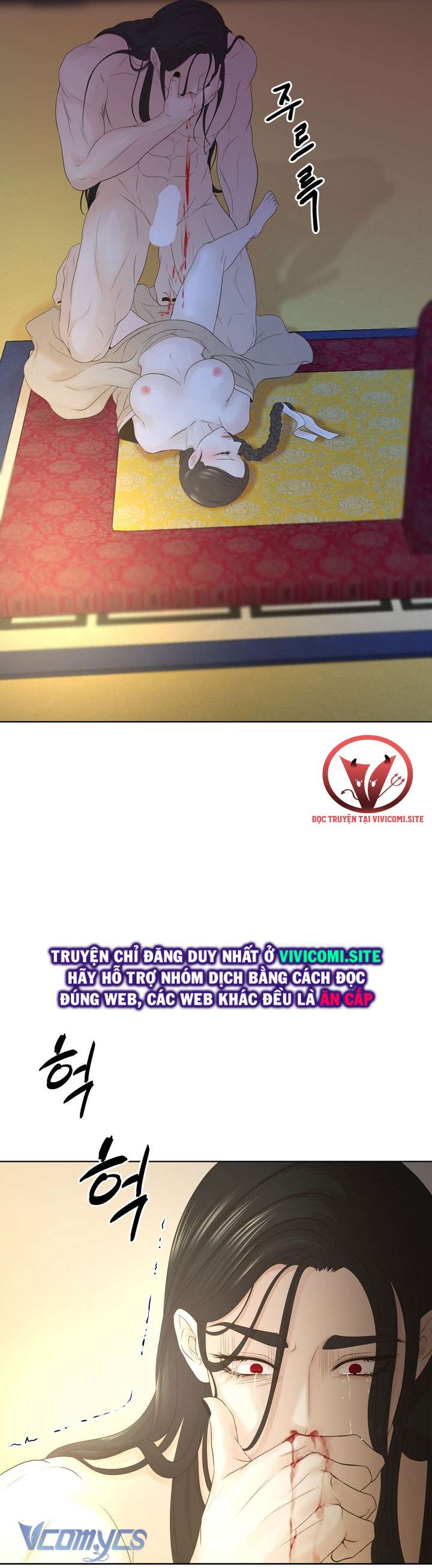 [18+] Hương Đào Hoa Chapter 3 - Trang 3