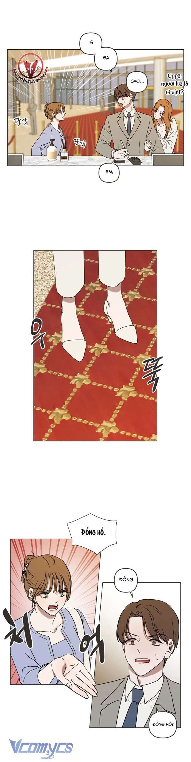 [18+] Gì Thế Bạn Ơi? Chap 1 - Trang 2