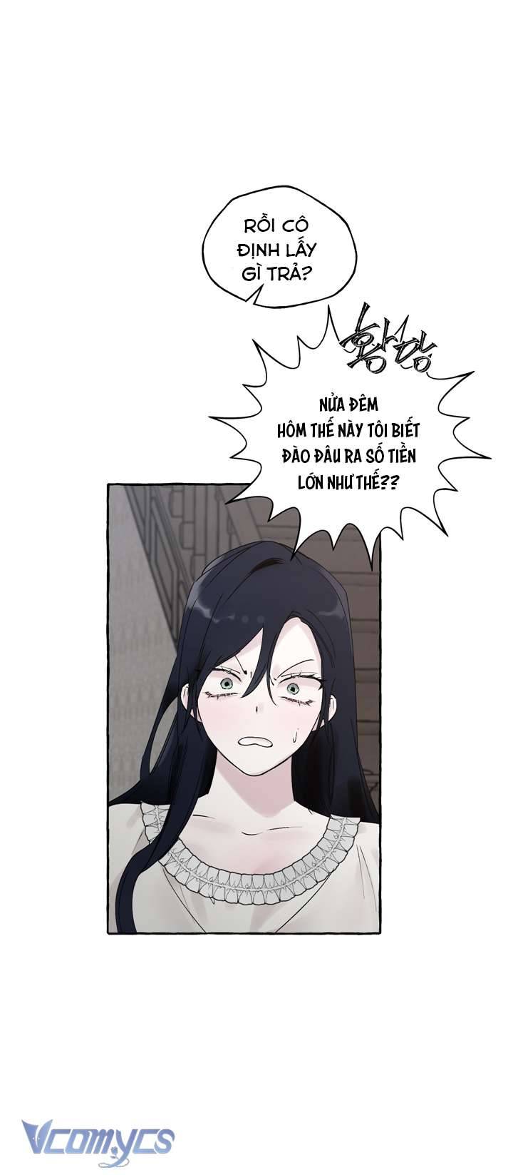 [18+] Hoàng Cung Có Chó Dữ! Chap 4 - Trang 2