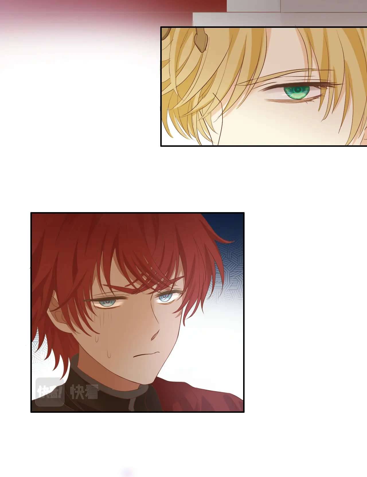 Địch Úc Đa Chi Ca Chapter 99 - Trang 4