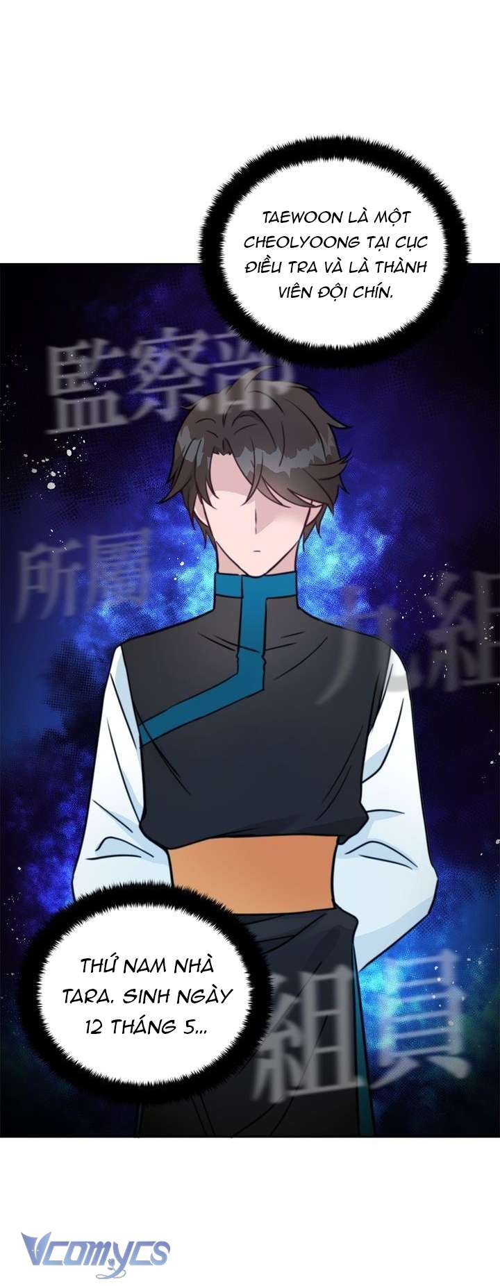 Ái Phi Khế Ước Chapter 39 - Trang 4