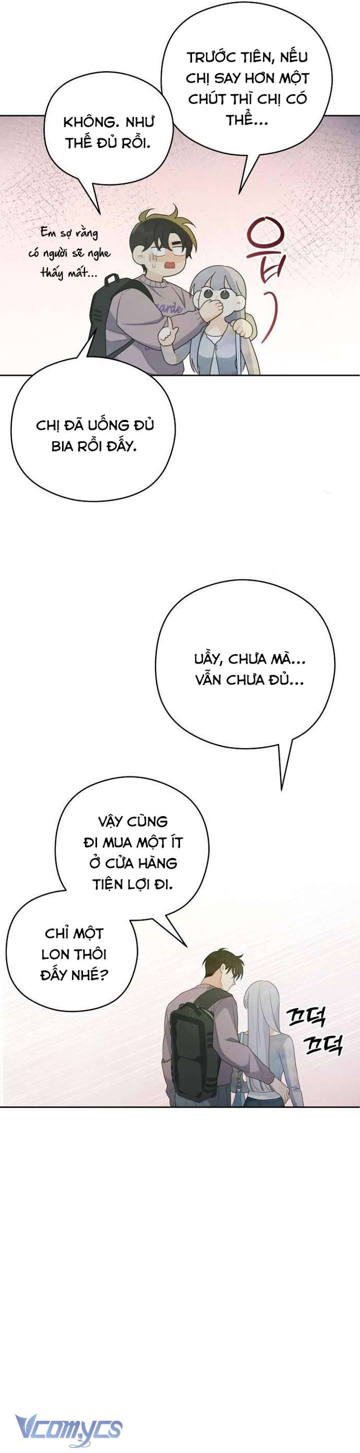 [18+] Cậu Ổn Đến Mức Nào Chap 25 - Trang 2