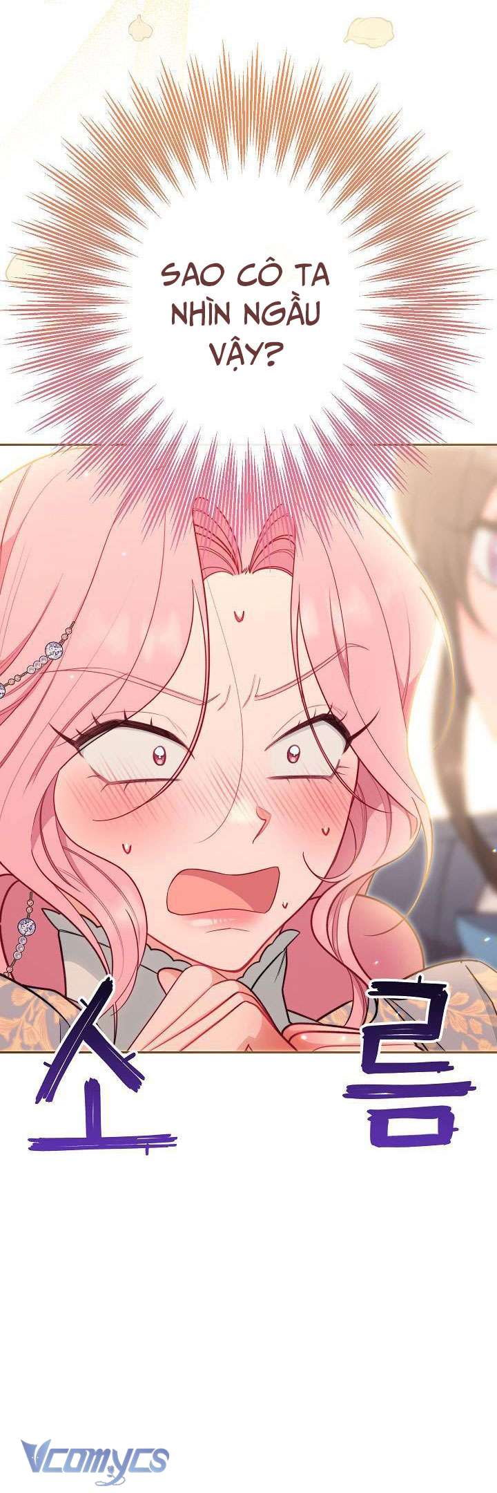 Hầu Gái Độc Quyền Của Hoàng Hậu Phản Diện Chapter 5 - Trang 4