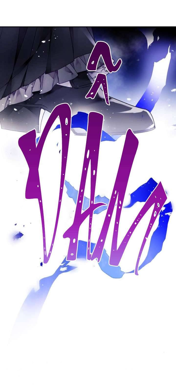 Kết Cục Của Nhân Vật Phản Diện Chỉ Có Thể Là Cái Chết Chapter 85 - Trang 4