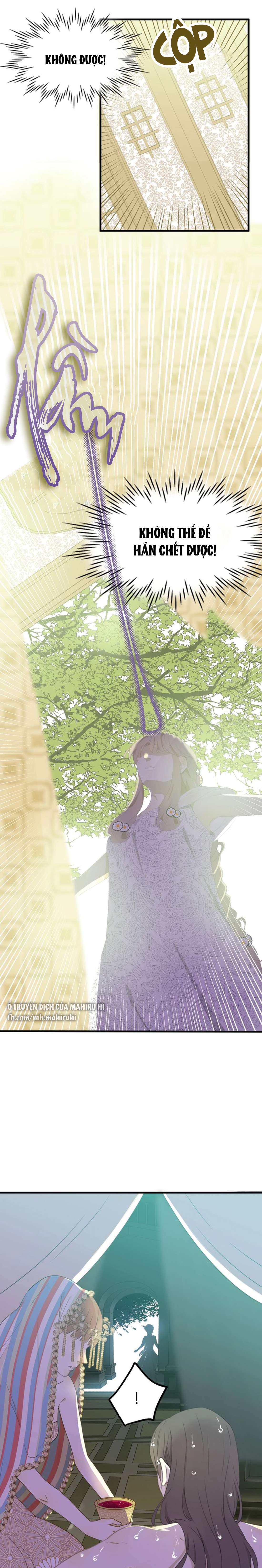 Thất Đại Kỳ Tích - Nước Mắt Bạo Quân Chap 2 - Trang 2