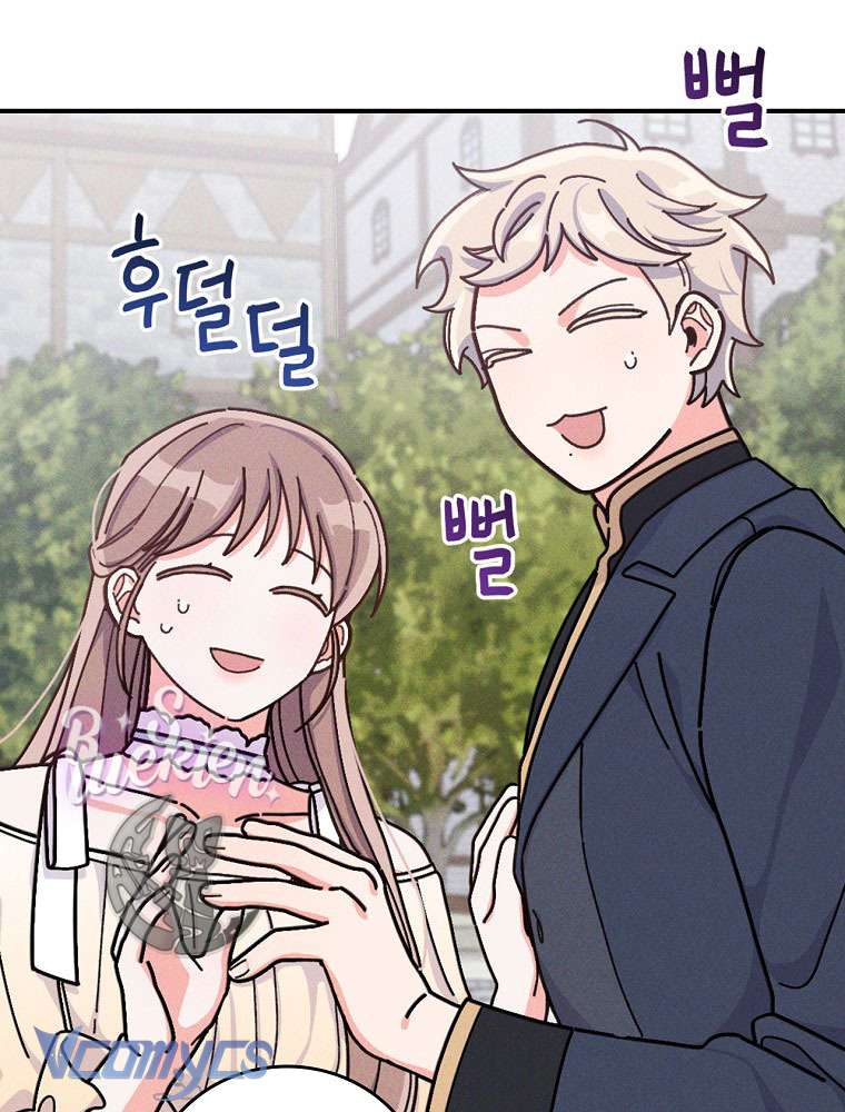 Chị Gái Của Nhân Vật Phản Diện Hôm Nay Cũng Đang Đau Khổ Chapter 29 - Trang 4