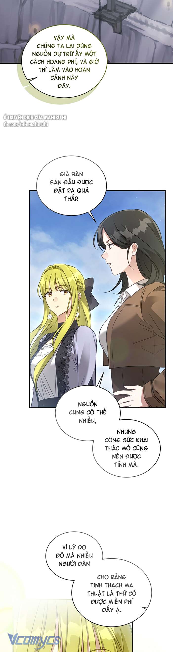 Công Chúa Khắc Ấn Lên Kẻ Phản Nghịch Chap 61 - Trang 2