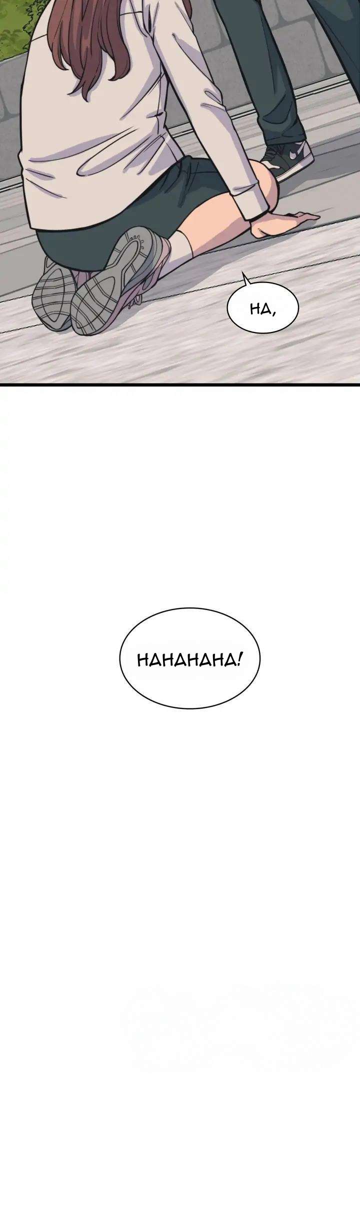 Kẻ Mạo Danh Chapter 37 - Trang 4