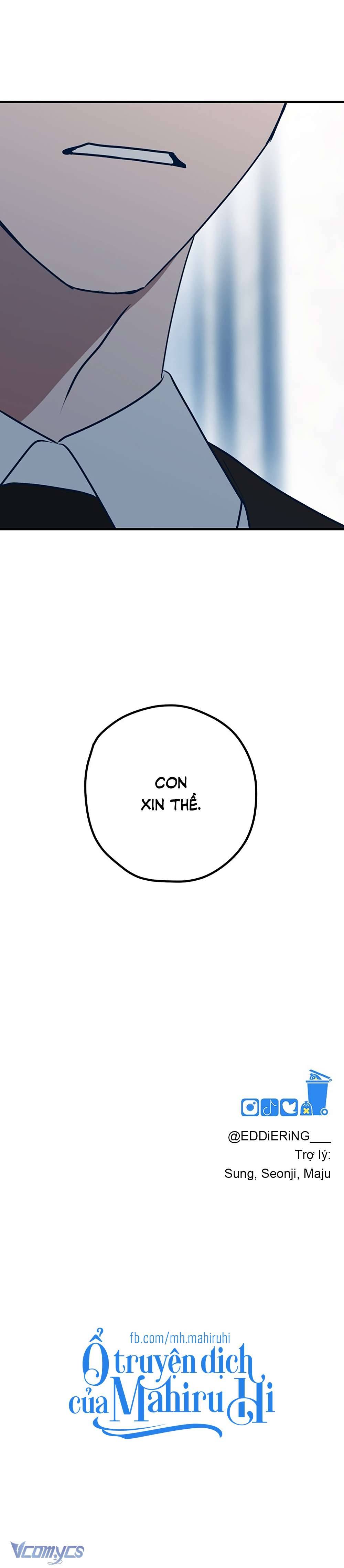 Kẻ Rác Rưởi Không Đáng Được Yêu Chapter 99 - Trang 3