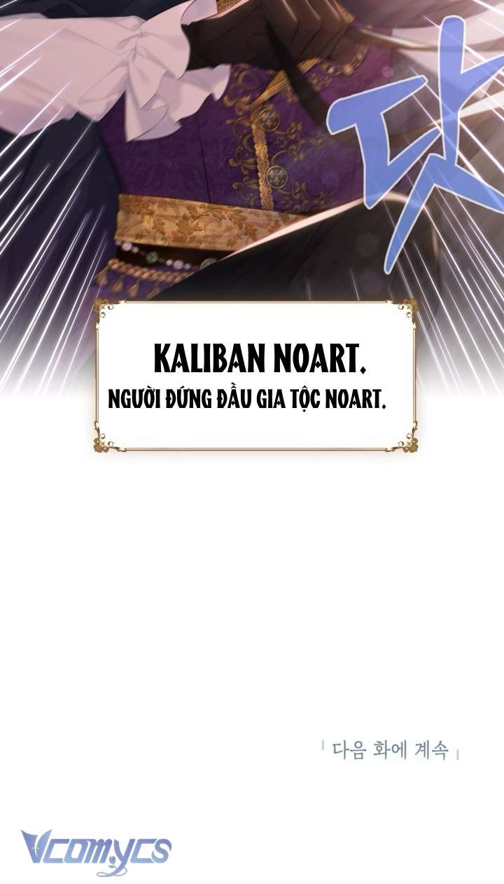 Người Anh Trai Mạnh Nhất Của Tôi Đã Mất Trí Nhớ Chap 8 - Next Chap 9