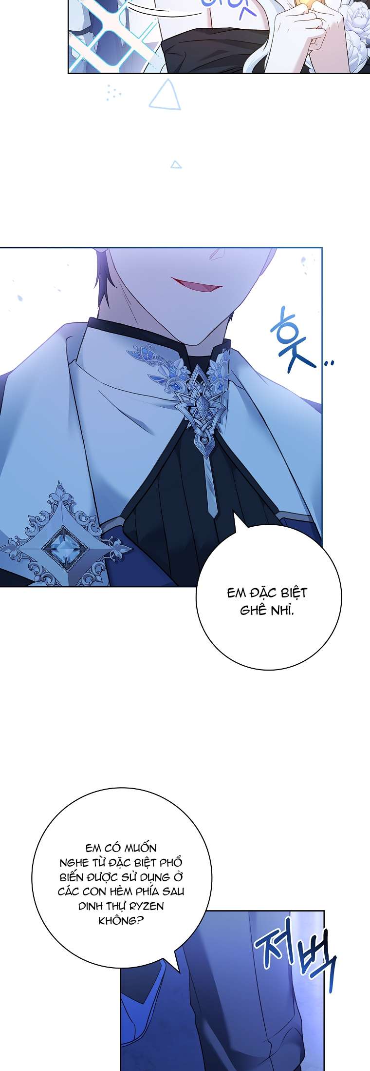 Chồng Ơi, Tại Sao Chúng Ta Không Thể Ly Hôn? Chapter 6 - Trang 4