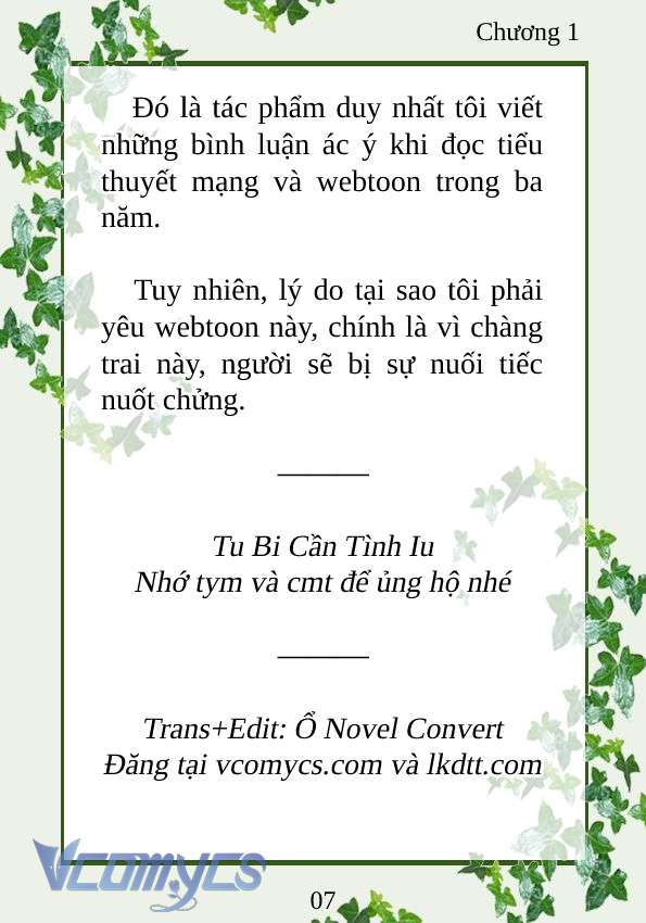 [Novel] Trở Thành Em Gái Của Nam Chính Tiểu Thuyết Đam Mỹ Chap 1 - Trang 2