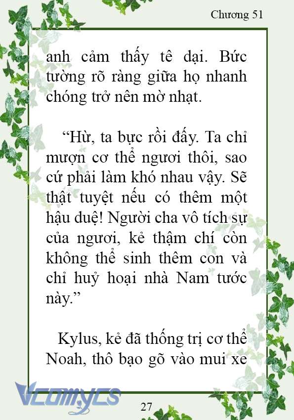 [Novel] Trở Thành Em Gái Của Nam Chính Tiểu Thuyết Đam Mỹ Chap 51 - Trang 2