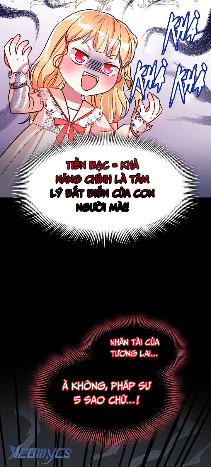 Công Chúa Là Người Chơi Chapter 21 - Trang 3