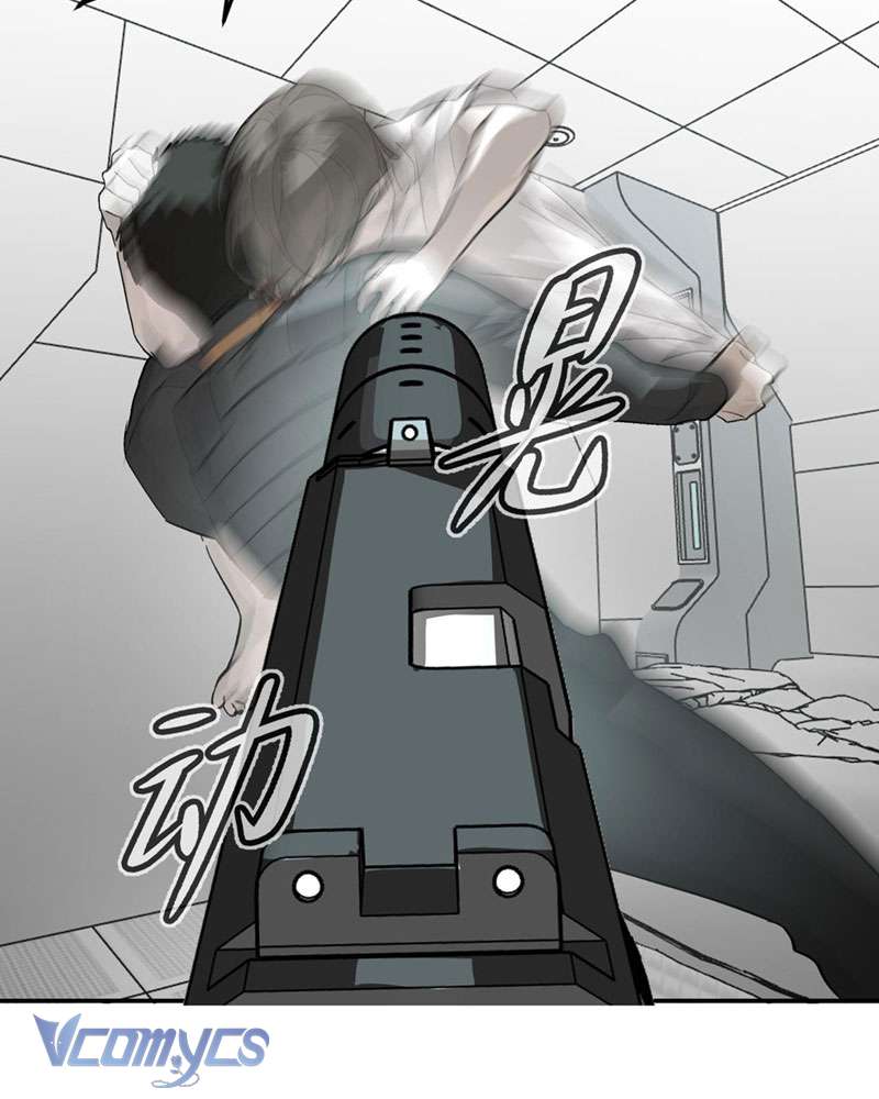 Ác Chi Hoàn Chapter 17 - Trang 4