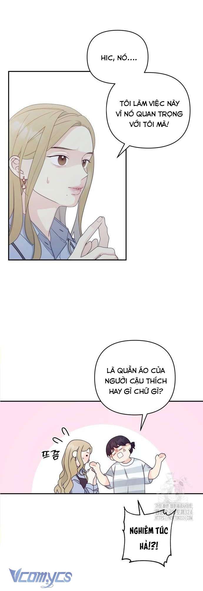 [18+] Cậu Ổn Đến Mức Nào Chap 10 - Trang 2