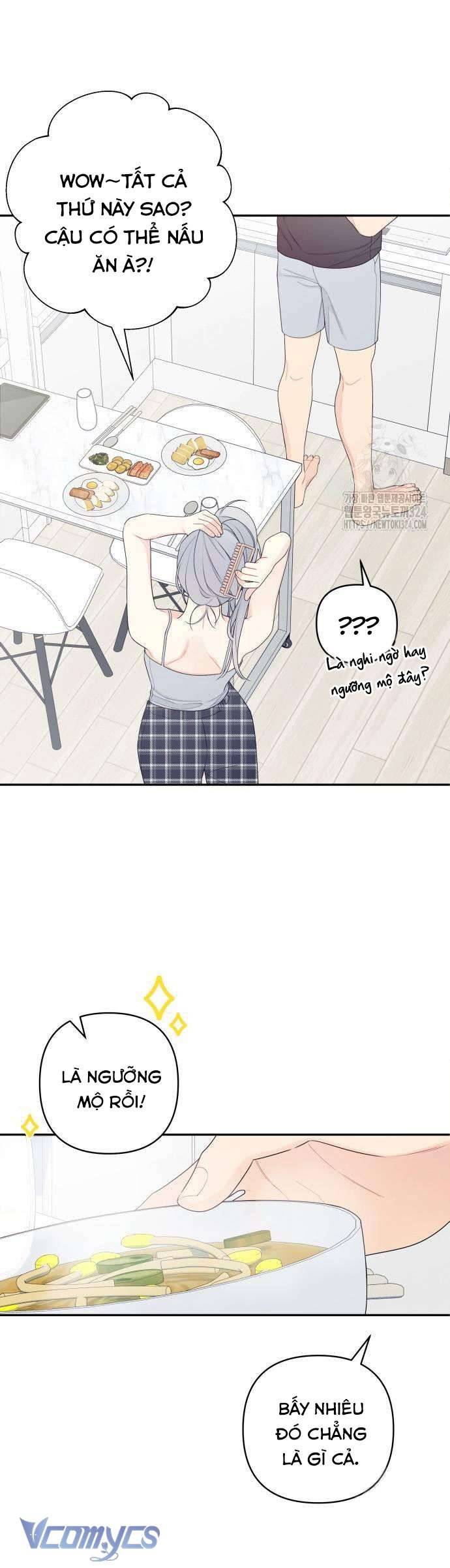 [18+] Cậu Ổn Đến Mức Nào Chap 5 - Trang 2