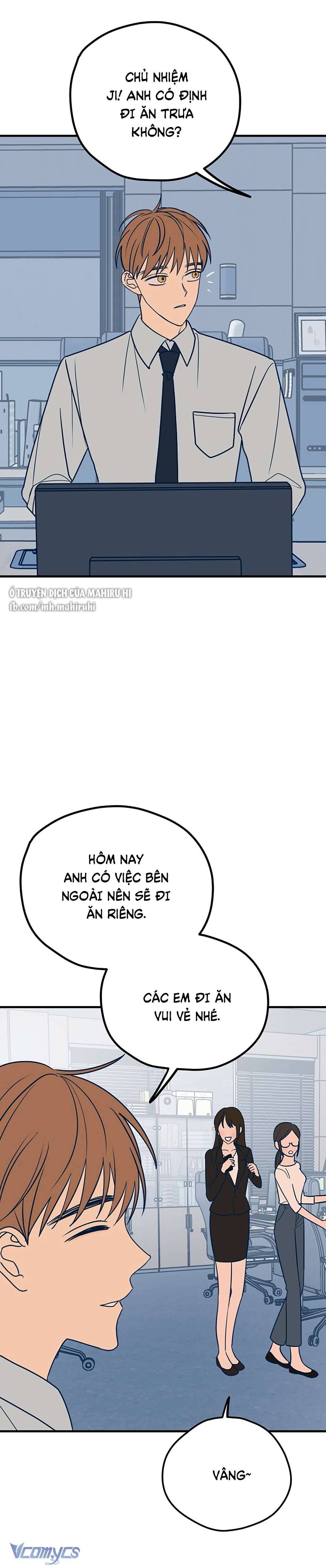 Kẻ Rác Rưởi Không Đáng Được Yêu Chapter 26 - Trang 4