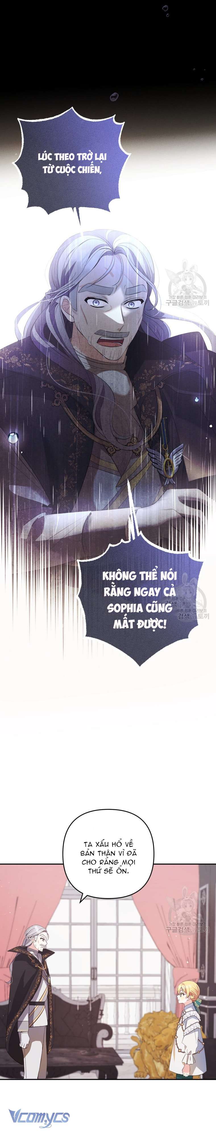 Lần Đầu Thấy Phản Diện Đáng Yêu À? Chap 16 - Next Chap 17