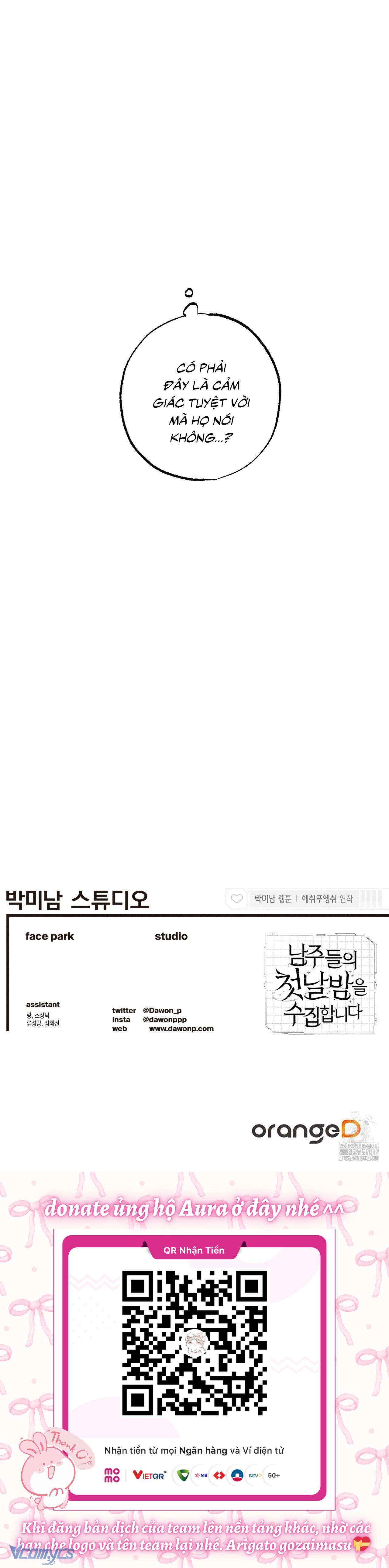 Thu Thập Đêm Đầu Tiên Của Các Nam Chính Chapter 21 - Next Chapter 22