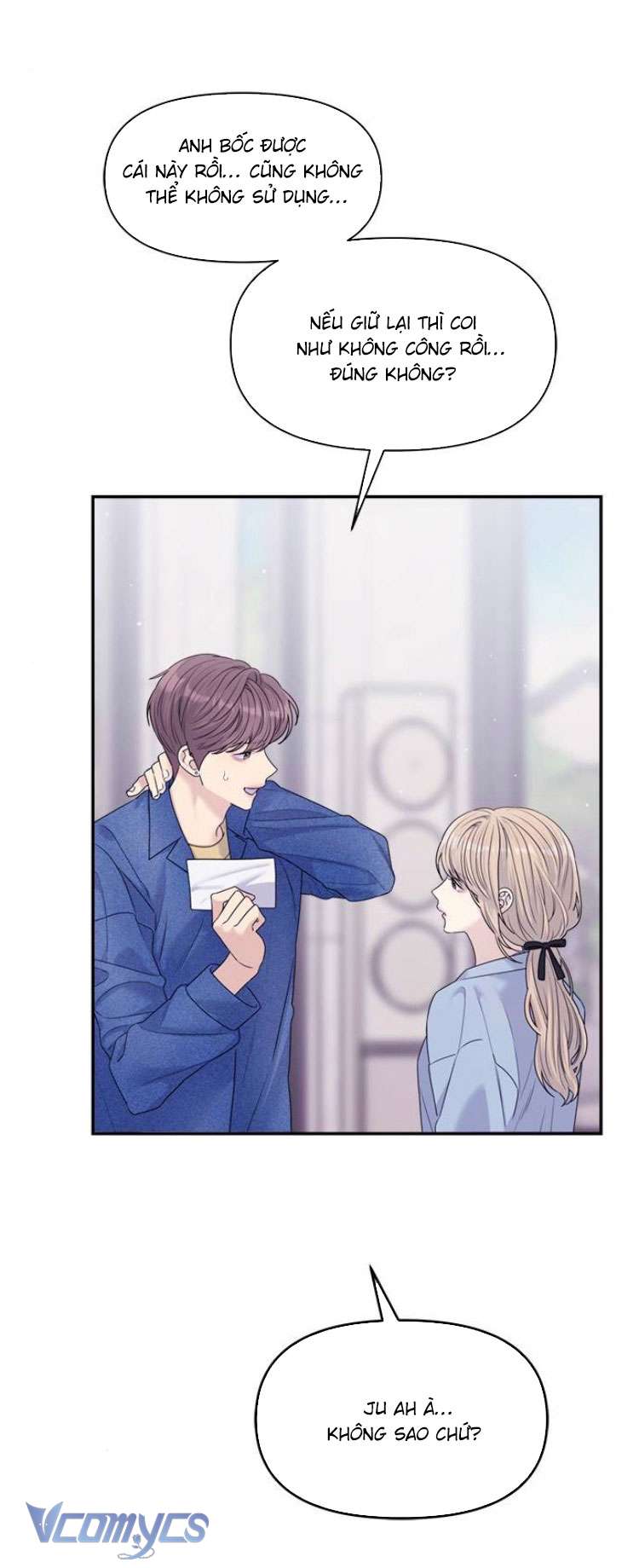 Couple Breaker Chapter 70 - Trang 3