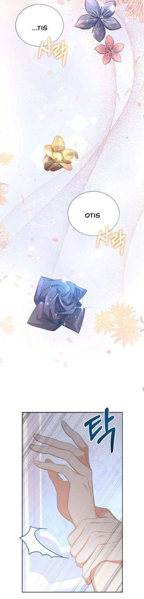 Hầu Gái Trong Trò Chơi Harem Ngược Muốn Nghỉ Việc Chapter 11 - Trang 4