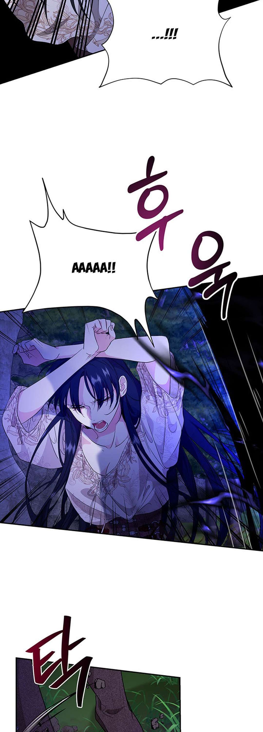 [ 18+ KHÔNG CHE ] Tại nơi ẩn mình cuối cùng của sắc xanh Chap 9 - Next Chap 10