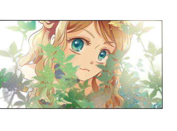 Địch Úc Đa Chi Ca Chapter 1 - Trang 3