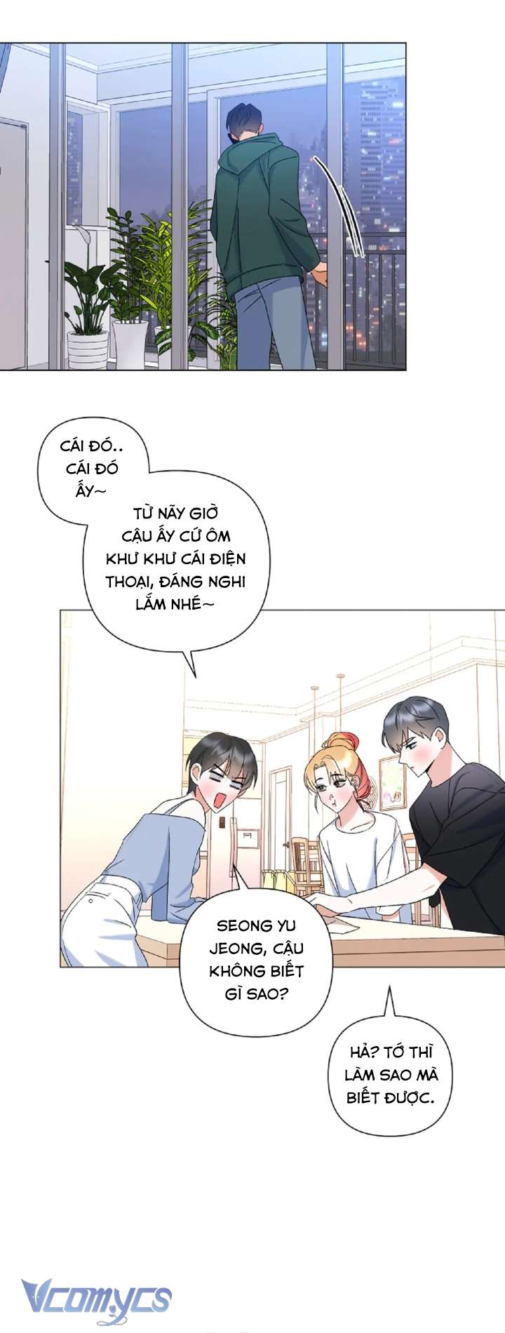 [18+] Viên Cảnh Sát Mà Tôi Ham Muốn Chapter 12 - Trang 3