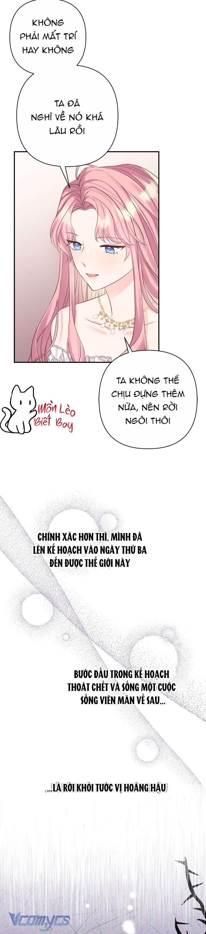 Tuy Là Hoàng Hậu, Nhưng Tôi Muốn Né Hoàng Đế Chapter 1 - Trang 4