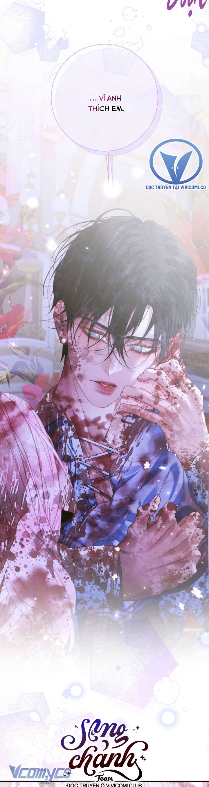 Siren: Trở Thành Gia Đình Của Nhân Vật Phản Diện Chapter 126 - Next Chapter 127